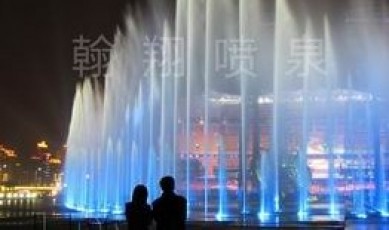 音乐喷泉工程